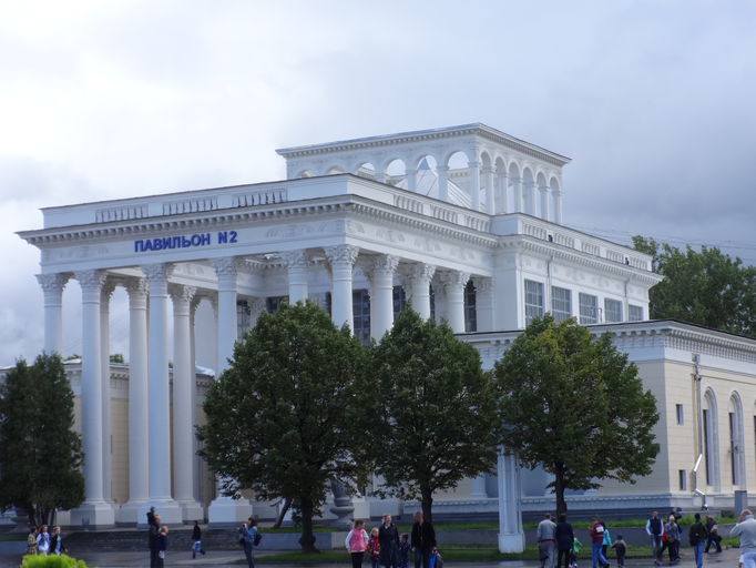 Павильон №2. Сбер)